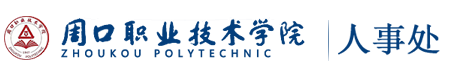 谈球吧体育官网入口
